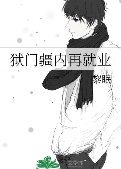 你是男生还是女生?Boy or Girl?
