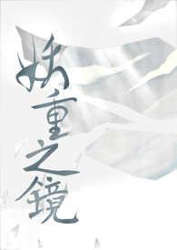 苏天下