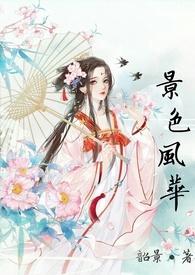 如果巴黎不快乐