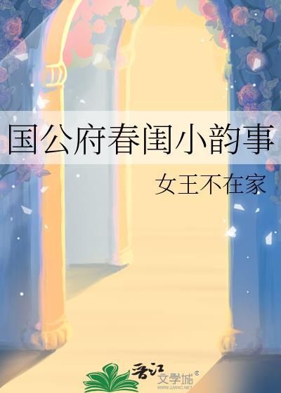 Beta她心很累