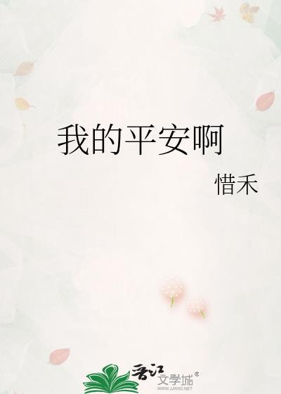 一宠情深