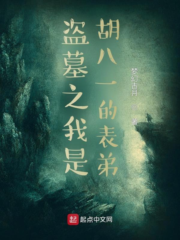 重回天灾，空间囤货求生忙