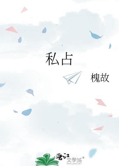 哥在哥谭薅羊毛[综英美]