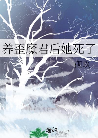 干翻那个反派[快穿]