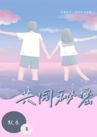 西柚汽水