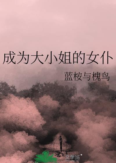 1014寝室诡异事件簿