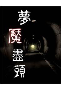 这才不是养成系![娱乐圈]