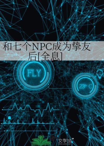 然而琴酒又做错了什么