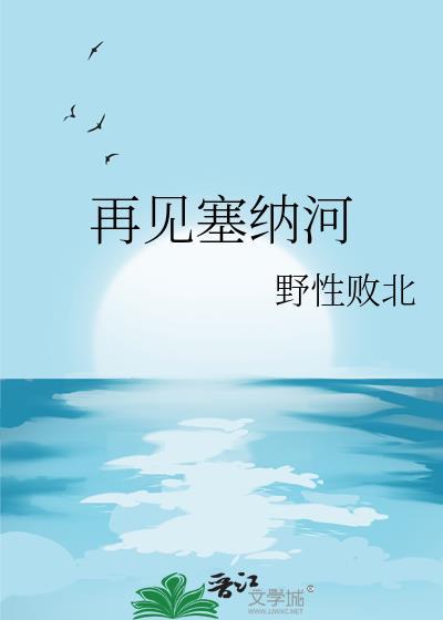 如何在埃及当伪神?
