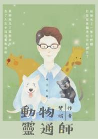 [三国]金手指是看广告