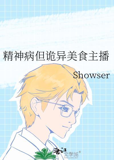当夏荷绽放