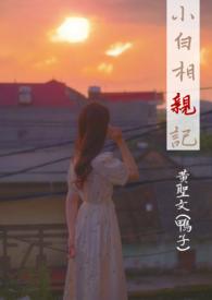 在崩铁当海王的可行性报告