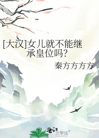 [柯南同人] 临终热线松田君