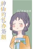 浅装一下排球天才吧！