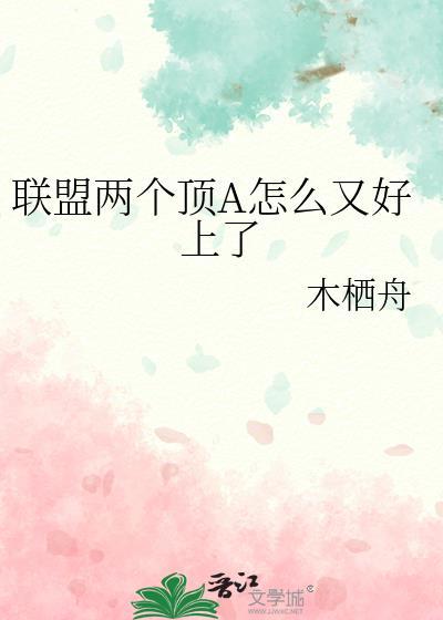 浮色
