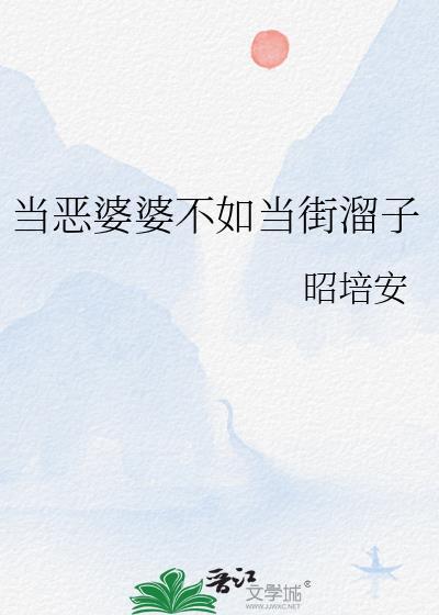 婚深意浓
