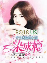穿成家暴女后我养大了恶毒女配