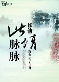 雀上云枝