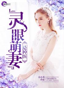 崩铁，但星神rpg
