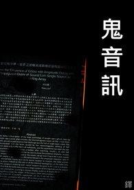 钦定配角不想加班[西幻]