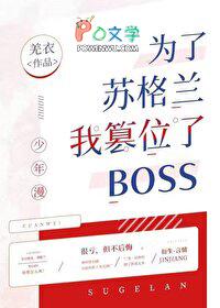 少年夫妻已至中年