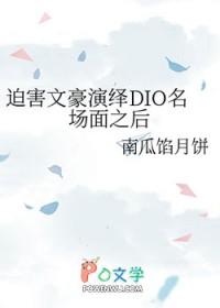 识食物者为俊杰[美食]