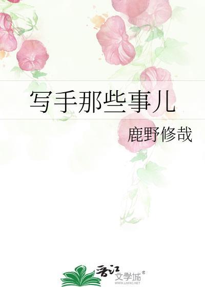 转身之后与你相遇