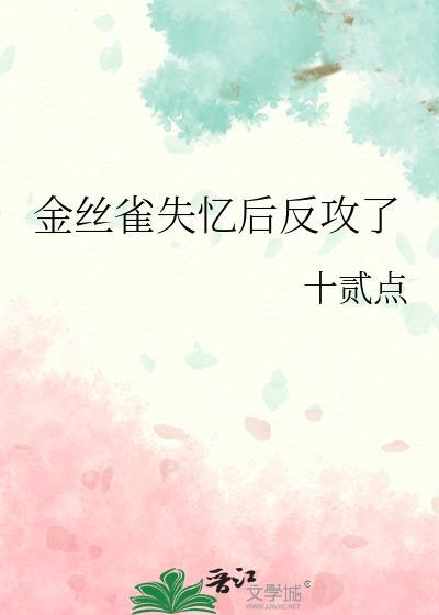 只是为你