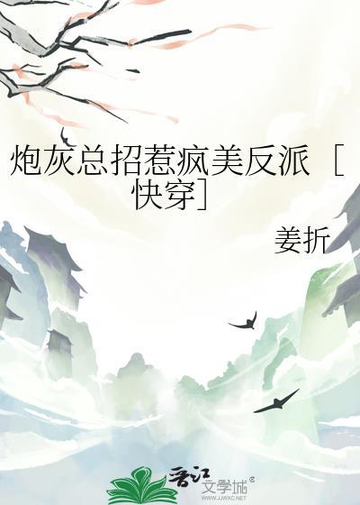 暗夜追凶人物介绍