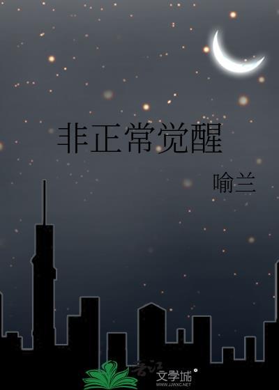 在男团磕队友cp我社死了