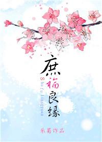 失忆小猫妖带球没跑掉