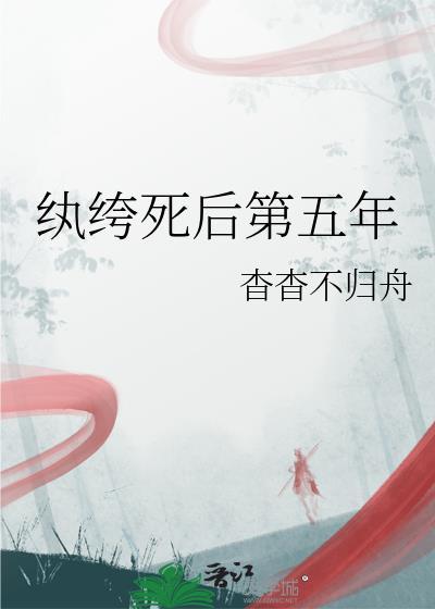 救世主影后