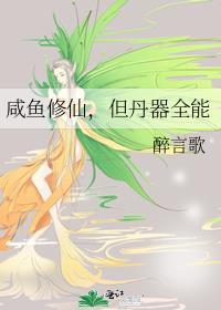 结婚那件小事儿