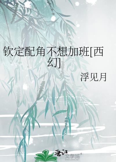 傍晚降雨