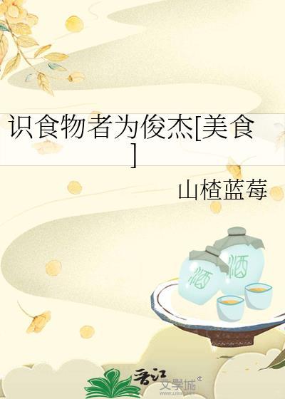 春坊怨