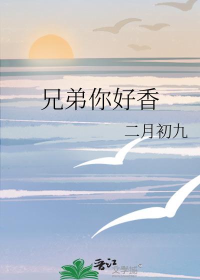 [足球]门将的秘密