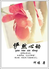 我靠预知犯罪系统成为金牌导演