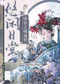 迪奥先生