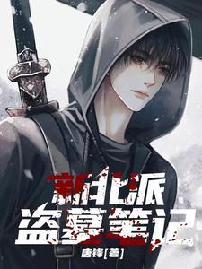 四合院：会功夫的我，谁也惹不起