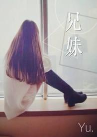 总裁酷帅狂霸拽