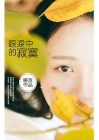 狗尾草的春天