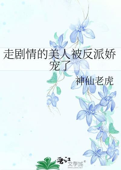 重拾再爱的勇气