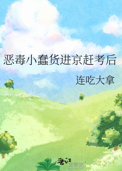 重回各男神追捧的时代