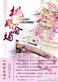 灵能侦探萩原柿子