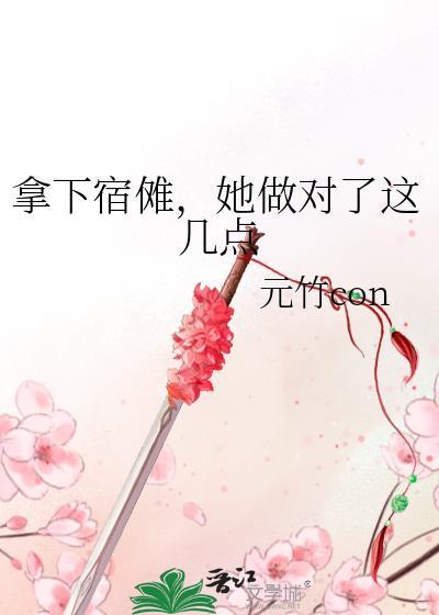 分离障碍[刑侦]