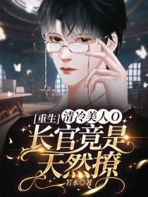 及格恋人