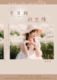 琴深不知处