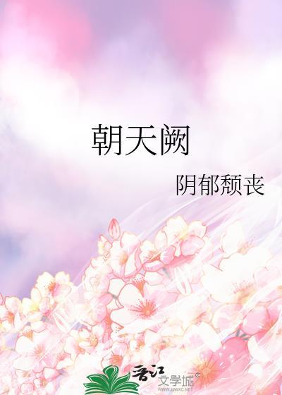 双方攻略