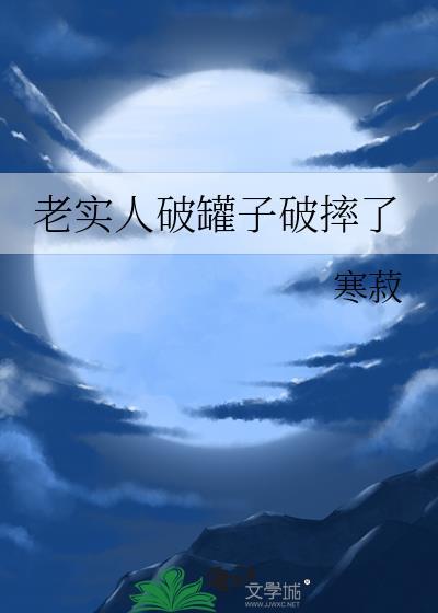 如愿