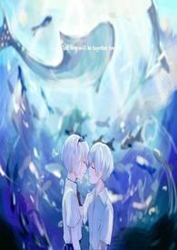 暴君洗白计划[穿书]
